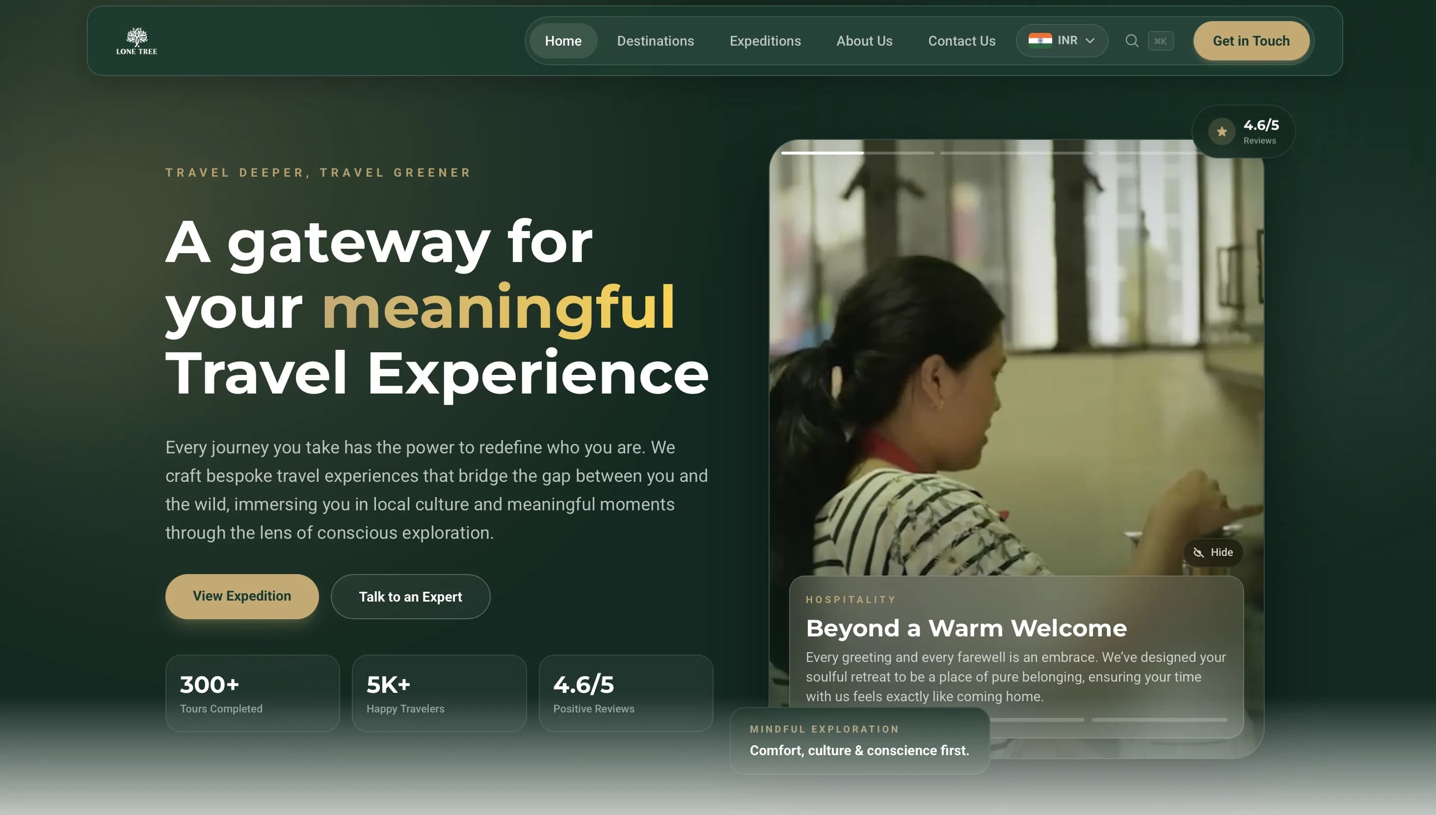 LoneTree.in website screenshot